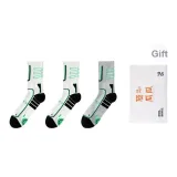 Белый + Белый + Серый