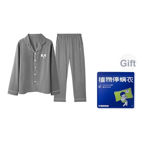 YOUKESHU Пижамный комплект Унисекс Коробка + Сумка для покупок Случайная Упаковка