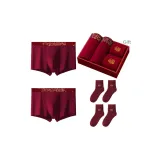 Благополучие и Счастье + Удача и Процветание + 2 упаковки красных китайских носков