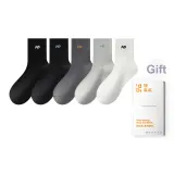 Black, Dark Gray, Medium Gray, Light Gray, White [5 Pack]  
Черный, Темно-серый, Средний серый, Светло-серый, Белый [5 упаковок]
