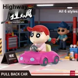 Целая коробка 6 штук