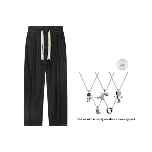 STNW Прямой крой Брюки Джинсы Унисекс