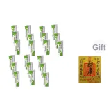 Зеленый Крем с центеллой азиатской*21 шт+Бесплатно[Наклейка для телефона]