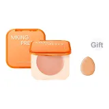 04# Вельвет Абрикос Облако [Включает Розовый * 1 Упаковка]