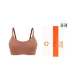 [Стиль топа на бретелях] Карамельно-коричневый (A-D Cups)