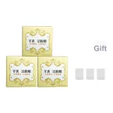 Фрукты Очищающее Козье молоко 95 г * 3 Коробка + Мягкая щетка 3 шт