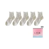 [Кожа-дружественный Универсальный] 5 пар Белый