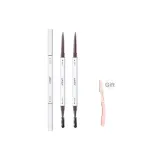 [2 шт Набор] 01 Серо-коричневый + Включает бритвы для бровей