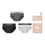 3 шт = Сосново-серый + Каменно-серый + Лунно-серый