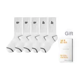 Dark Gray 3 Black 2 [5 Pack]  
Темно-серый 3 Черный 2 [5 пачек]