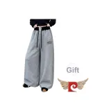 Gray Fleece-Lined Jogger Pants  
Серые флисовые спортивные брюки-джоггеры