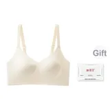 Молочно-белый