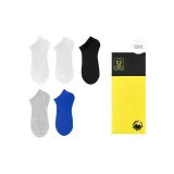 2 Белый + Черный + Серый + Синий