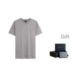 Серый P91 - Подарочный