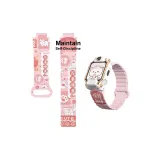 Кошачья лапа