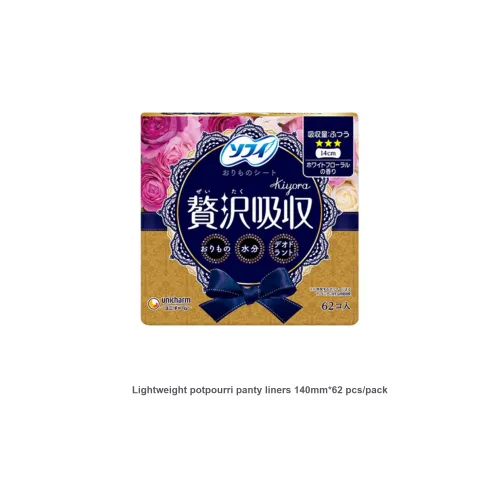Unicharm Легкий Попурри Cushion Мягкий And Удобный 140mm * 62 шт сумка