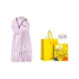 Фиолетовый