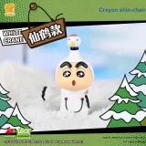 Четыре Слепые Коробки (Случайный Стиль)