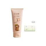 Отбеливающий очищающий гель для лица 150 г + тканевые салфетки для лица 60 шт