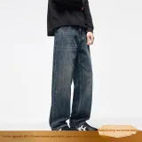 Ностальгический синий (улучшенный)