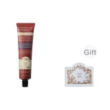 Muse Dream Journey 75г (С подарками Бесплатная проба)