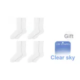 Белый, 4 пачки (случайный цвет бонус)