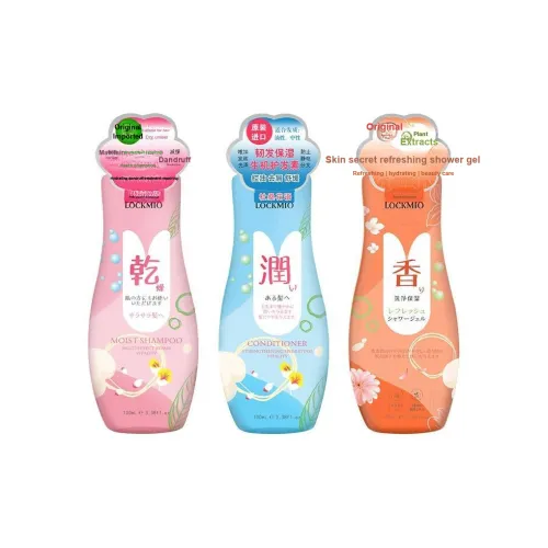 LOCKMIO Зеленый'S Шепот Шампунь и Кондиционер Путешественный Набор Увлажнение и Питание 100 мл*3