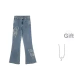 Синий (ожерелье)