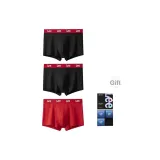 Чёрный Красный + Чёрный Красный + Красный