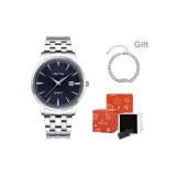 Серебряный ремешок, черный циферблат (оригинальная коробка + с браслетом + регулировщик часов)