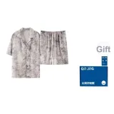 Серый [Подарочная коробка комплект]