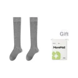 2 пачки (2 средних серых)