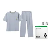 Утренний туманно-серый.