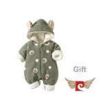 QD Облако Бархат Круг Медвежонок Зелёный