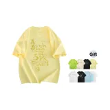 Лимон [с рубашкой с короткими рукавами]