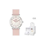 Персик "Возлюбленная" [Белый, золотой, сияющий, подарочная коробка]