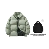 Горох Зеленый (3-в-1)