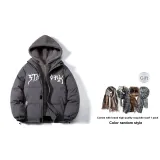 Gray (Шарф включен)