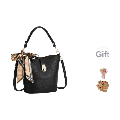 Volunteer ПУ (полиуретан) ведрообразная сумка одно плечо обычная женская многоцветная