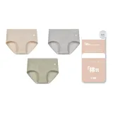 3 Pack = Абрикос + Звёздный Серый + Зелёный