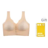 [1 Pack] Кожаный цвет