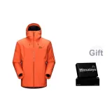 Окисленный оранжевый, коробка включена