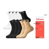 Белый 4 + Черный 4 + Светлый хаки 2