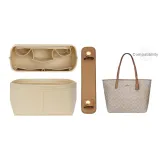 City33 Молочно-чайные накладки на плечи + бежевая подкладка