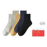 Светло-серый + зеленый + имбирно-желтый + темно-синий + черный