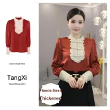 Красный (с флисовой подкладкой)