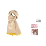 Хаки + 3D эффект Розовый Открытка + Конверт + Наклейка