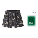 Шерстистый щенок 1 шт