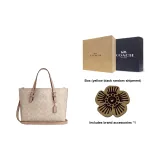 Подарочный набор (Подарочная коробка, набор + украшение, аксессуары)