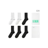 Сырой Белый + Сырой Белый + Обсидиан Черный + Обсидиан Черный + Обсидиан Черный + Обсидиан Черный, 6 упаковок